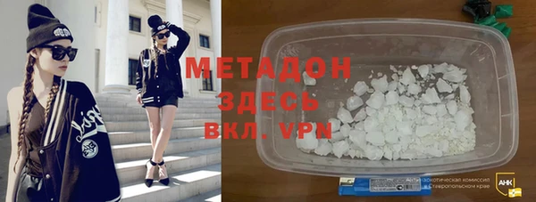 MESCALINE Богородицк