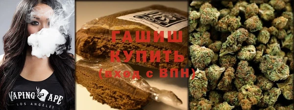 MESCALINE Богородицк